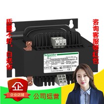 Original Schneider isolation transformer ABL6TS100U 230-400 230V 1KVA