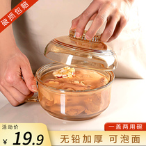 Instant noodle bowl with lid student dormitory rice bowl can microwave oven large handle soup bowl with glass noodle bowl tableware