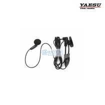 YAESU Eight-weight Chau SSM-57A original installed headphone FT1DR FT1DR 60R 60R 2DR 2DR VX-3R