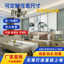 Aluminum Laile aviation fiber decorative siding board paint-free wood veneer new decoration material background wall can be customized