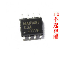 MAX1487E MAX1487EESA MAX1487ECSA SOP8 pin transceiver chip new import