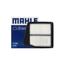 Mahler filter LX3474 air filter grid 09-13 Sborui 2 4L Civic 2 4L