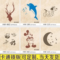 Green and engraved version embossed hollowed-out mould stereoengraving DIY printed die Peacock feathers DIY hot pin