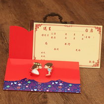 Wedding invitation print 2021 creative new wedding invitation photo custom wedding invitation Wedding supplies invitation