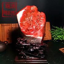 Yunnan Ruixiang natural original mine Baoshan South Red Agate boutique Willow red agate Willow red and white material Qiao deep mountain visit friends ornaments