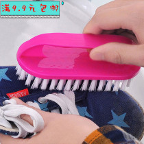 Creative laundry brush Strong cleaning brush Plastic bristle shoe brush shoe brush laundry brush Wooden floor brush