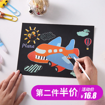 Childrens color scraping paper scraping watercolor DIY handmade colorful hand scraping puzzle safety and environmental protection