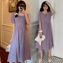 Pregnant womens summer dress Korean version of third trimester pregnancy dress summer fashion purple Net red maternity dress summer skirt