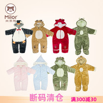 (Thick on the big) Mile Bear baby super thick jumpsuit winter baby ha clothes out zipper warm climbing suit