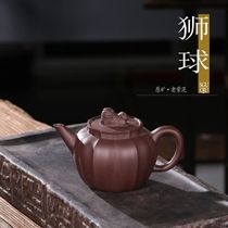 Yixing Purple Sand Pot Raw Mine Old Purple Clay Lion Ball Fascia Sculpture Lion Teapot Gift