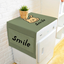 Matcha Green simple cotton and linen drum washing machine cover single double door refrigerator multi-purpose cover towel dust cover