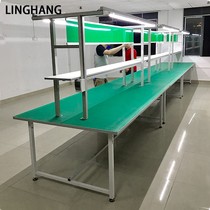 Anti-static workbench operator station assembly line pulling line maintenance bench packing table workshop table assembly line