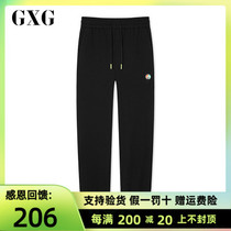 GXG men men close knit trousers fashion trend casual trousers GB102786A