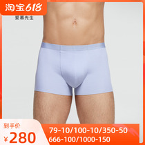 Mr. Adore 21SS All-in-the-heart Series Fitted Waist Flat Angle Pants NS23E131