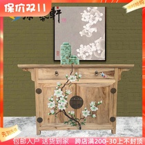 New Chinese-style camphor wood-colored porch upturned shoes painted two-door storage partition foyer bathroom cabinet furniture
