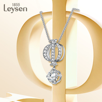 (Same style as shopping mall) Laishen Psychic Jewelry Fine Series 18K Gold Diamond Pendant