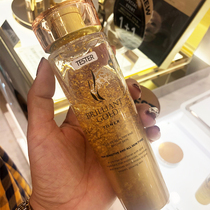 Korea AHC love and pure 24k hyaluronic acid gold Toner 140ml moisturizing bright white anti-wrinkle firming