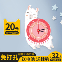  Creative cartoon personality clock Childrens room decoration wall clock Simple wall fashion household clock