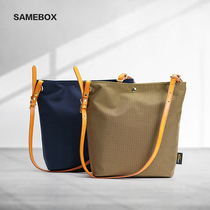 2021 cowdoura nylon tote bag womens shoulder bag tote simple and versatile lightweight commuter niche messenger bag