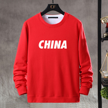 2019 autumn sweater mens trend brand mens round neck pullover hip-hop loose jacket couple ins couple