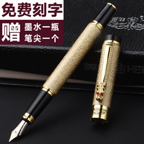 Free lettering custom hero pen mens business art elbow curved tip Adult calligraphy hand-painted practice pen Student signature signature special hard pen sketch gift box gift set