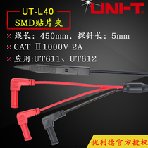 UNI-T yolid UT-L40 bridge table tweezers test clip test cable SMD patch clip