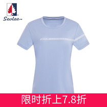 SEVLAE St. Flee Wind Spring Summer Ladies Sport Short sleeves T-Shirt pure cotton Leisure S122984528