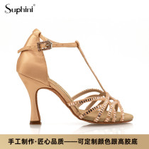 Suphini Boutique Custom Color Drill Womens Style Satin Presents National Standard Rumba Denim Precisely the Friendship Latin Dance Shoe