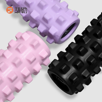 Emerald Wolf Tooth Stick Professional Fitness Foam Roller Relaxing Muscle Calf Massage Slim Leg God Instrumental Luang Yoga Column