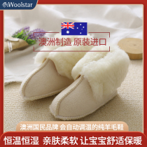 Woolstar imported Australian wool baby shoes 100% pure wool filled autumn and winter home shoes