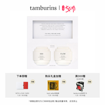 (New Years Eve gift) tamburins seashells scented by hand cream courtesy box 000 FLOW persistent fragrant moisturizing