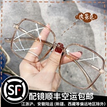 Korean version of super light square large frame TR90 transparent tea colour spectacle frame female black vegan face white slim red book man