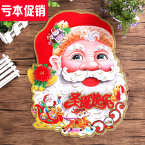 Christmas decorations Gifts Santa Claus head stickers Three-dimensional stickers Hanging picture stickers Door stickers glass stickers