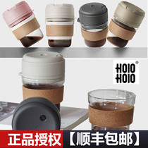   HoloHolo Portable Coffee Set Glass Hand-flushing Filter Cup Accompanying cup 300ml Customizable