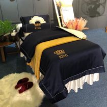  Light luxury atmospheric beauty bedspread four-piece skin management bedspread spa bedspread massage bedspread simple multi-color