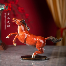 Zhu Bingren bronze twelve Zodiac bronze horse Jinma Gongcheng copper carved horse ornaments Home Crafts desk ornaments
