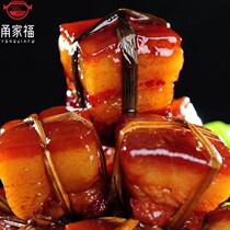 Palace rice fragrant meat straw straw tie meat hotel restaurant with semi-finished gourmet steamed dishes specialties instant frozen ingredients