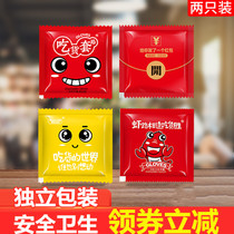 Eat crayfish disposable gloves ultra-thin thickened fruit separate 1000 packaging transparent dustproof takeaway fried chicken