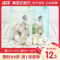 15 both goats milk pudding dog snacks adult dog snacks dog jelly pet goat pudding pudding