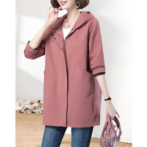 Trench coat womens long small autumn womens clothing 2021 new size this year popular loose fat coat