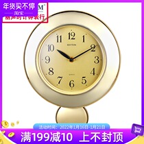 Japanese Lisheng Living Room Modern Wall Clock Living Room Home Fashion Personality Art Creative Decoration Minimalist Pendulum Wall Clock