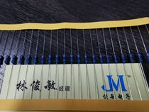 RS485 Communication termination resistor 110 ohms 220 ohms 330 Ohms 130R250 OHMS Compatible CAN bus matching 39