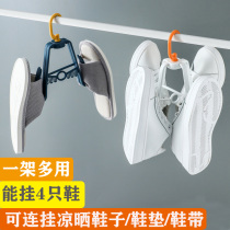 Maple power multifunction sunstand hanger hanging towel socks Balcony Windows Sunburn shakers Home small clothes hanger