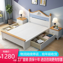 Solid wood bed American simple modern 1 5 meters 1 2m single youth childrens room storage white embossed household