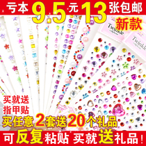 Children stickers jewel stickers DIY shiny diamond sticker handmade material paste Cartoon Princess Crystal Paste