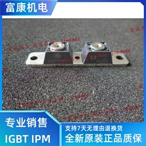 MURP40040CT MBRP20020CT Spot Supply Warranty One Year Quality Assurance