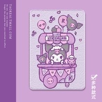 Cute ipad protective shell 2021 suitable for apple flat 5 pen slot version air4 new pro11 silicone gel 9 7 three-fold cartoon ninth generation 10 2 inch 5mini6 jacket