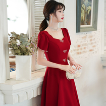 Bride Wedding Toast Clothes Cover Arms Summer 2021 New Wedding Engagement Evening Dress Thin French Short Sleeve Women