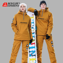 Couple ski suit tooling Single board double board ski top Mens and womens ski pants suit Waterproof warm snow suit