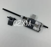 Canon 4752 4770 4750 4870 4880 4890 215 216 original pickup roller pager